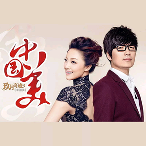 丰满熟女性爱电影
