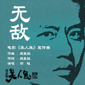 丰满熟女性爱电影
