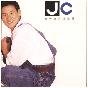 丰满熟女性爱电影
