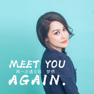 丰满熟女性爱电影
