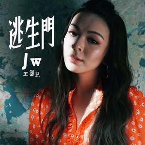 丰满熟女性爱电影
