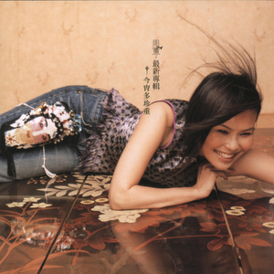 丰满熟女性爱电影
