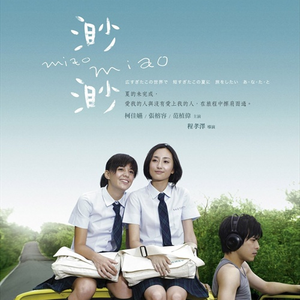 丰满熟女性爱电影
