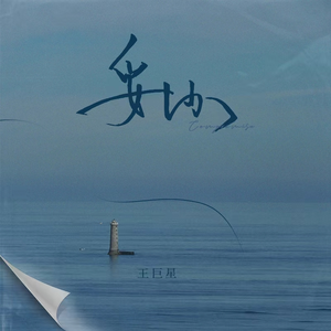 丰满熟女性爱电影
