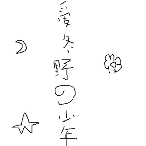 丰满熟女性爱电影
