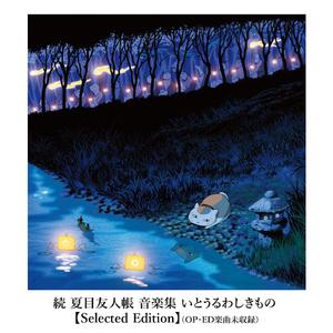 丰满熟女性爱电影
